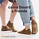 Cosi cama Beano & Friends 踝襪x5雙-貝弟(MIT台灣製襪子/正版授權) product thumbnail 2