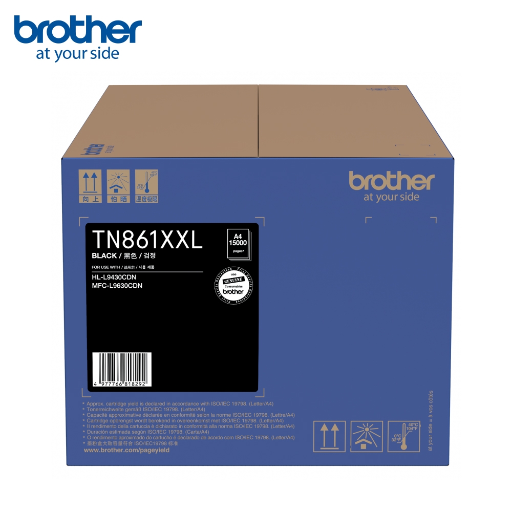 Brother TN-861 XXLBK 超高容量黑色碳粉匣