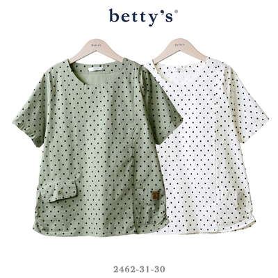 betty’s專櫃款 點點剪裁口袋短袖上衣(共二色)