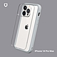 犀牛盾 iPhone 14 Pro Max(6.7吋)  Mod NX邊框背蓋兩用手機殼 product thumbnail 16