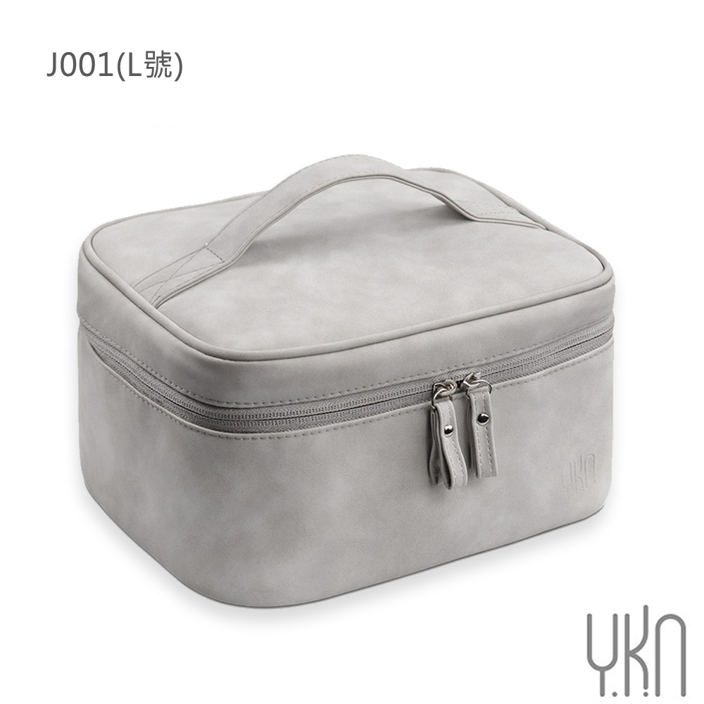 YKN 旅行化妝包 J001（L號）化妝品 保養品 收納包