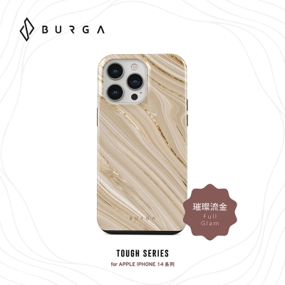 BURGA iPhone 14系列Tough款防摔保護殼-璀璨流金