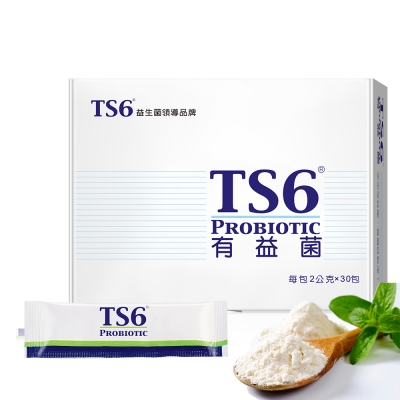 TS6有益菌(2g/包，30包/盒)x1盒