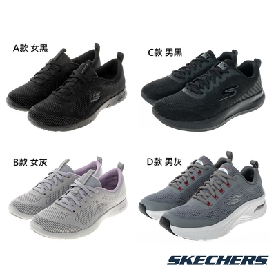 【限時均一價】SKECHERS 男女款 輕量套入/綁帶運動鞋(多款任選)