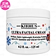 Kiehl's 契爾氏 冰河醣蛋白保濕霜 藝術家限量版(125ml)(公司貨) product thumbnail 1