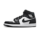 Nike Air Jordan 1 Mid 男款 黑白色 熊貓 象紋 爆裂紋 運動 中筒 休閒鞋 FB9911-001 product thumbnail 1