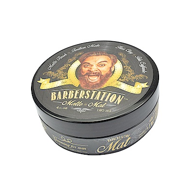 BARBERSTATION巴博士 硬漢髮腊(灰)120ml