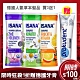 (限時3入送牙膏) 德ISANA草本控油保濕洗髮精300ml任3入再贈德國牙膏 product thumbnail 1