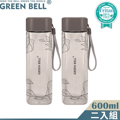 GREEN BELL 綠貝Tritan手提花森水壺600ml(2入)