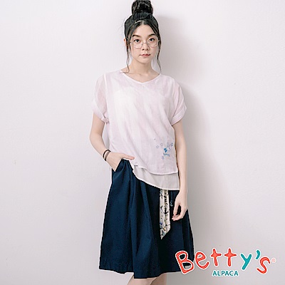 betty’s貝蒂思　典雅壓摺腰穿帶七分裙(深藍)