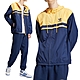 Adidas Windbreaker 男款 藍黃色 百搭 舒適 連帽 拉鍊 運動 休閒 外套 IU0202 product thumbnail 1