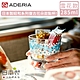 ADERIA 日本製昭和系列復古花朵甜點杯285ML product thumbnail 13