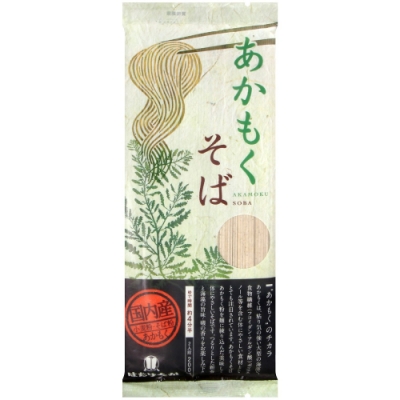 Hatakenaka 褐藻素麵(200g)