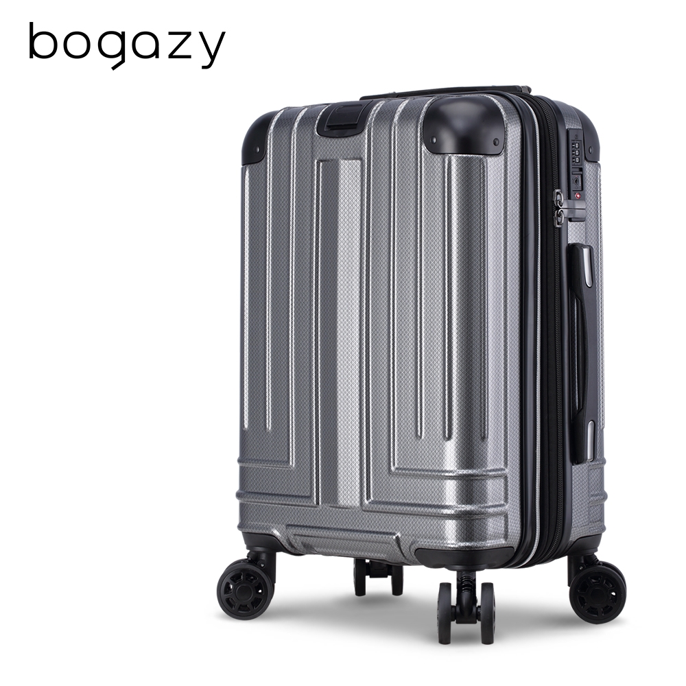 Bogazy 迷宮迴廊 18吋菱格紋可加大行李箱登機箱(時尚灰)