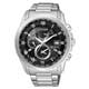 CITIZEN Eco-Drive 震撼出擊三眼電波錶(AT9080-57E)-黑 product thumbnail 1