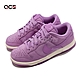 Nike Wmns Dunk Low Premium MF 女鞋 男鞋 粉紫 復古 奶油底 休閒鞋 DV7415-500 product thumbnail 1