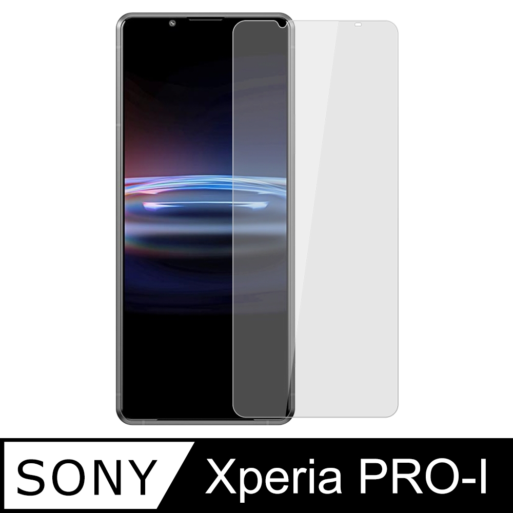 【Ayss】SONY Xperia PRO-I/6.5吋/2021/玻璃鋼化保護貼膜/二次強化/疏水疏油/四邊弧邊