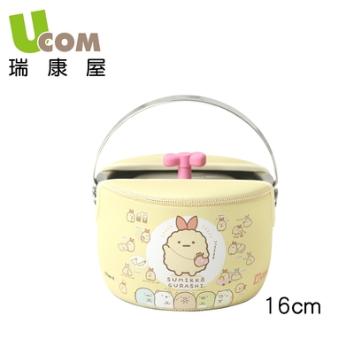 【瑞康屋UCOM】角落小夥伴_炸蝦尾購物款防溢提鍋附提袋16cm