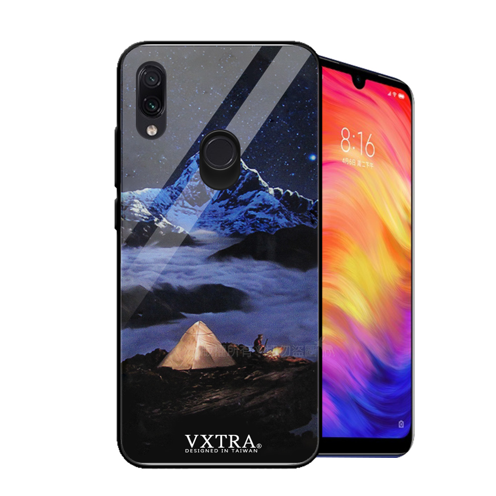 VXTRA 紅米Note 7 鋼化玻璃防滑全包保護殼(雪山星夜)