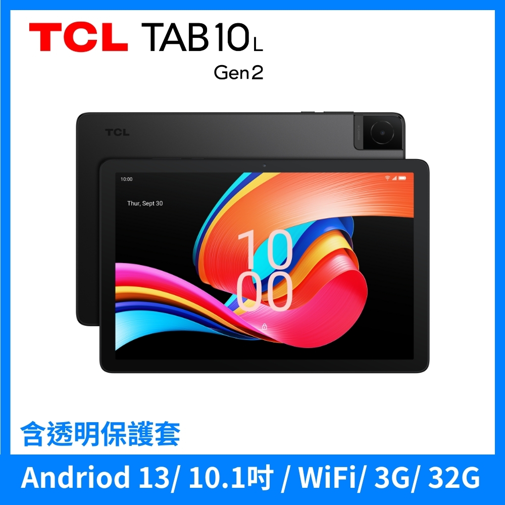 TCL Tab 10L Gen 2 photo gallery 