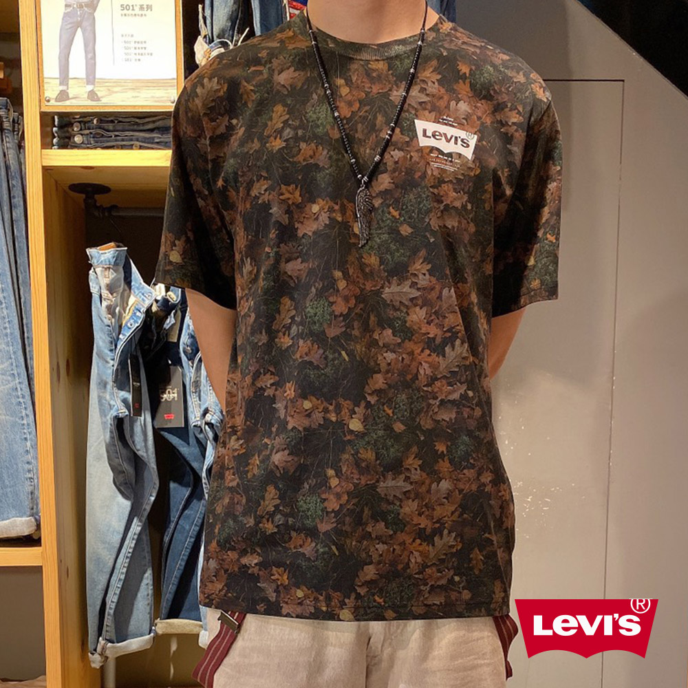 Levis 男款 短袖T恤 寬鬆休閒版型 落葉迷彩 經典Logo印花