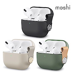 Moshi Pebbo藍牙耳機充電盒保護套