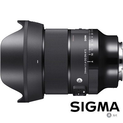 SIGMA 24mm F1.4 DG DN Art (公司貨) 廣角大光圈定焦鏡 全片幅微單眼鏡頭 人像鏡 天文鏡