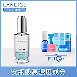 LANEIGE蘭芝 晶透潤白人氣淡斑精華組