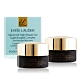 【真品平輸】ESTEE LAUDER  特潤眼部超能量修護霜3mlX2 product thumbnail 1