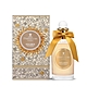 Penhaligon's 潘海利根 Solaris 太陽女神淡香精 100ml product thumbnail 1