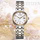 CITIZEN 星辰 LADYS 光動能 精緻菱格紋錶盤淑女腕錶-玫瑰金28.3mm EW2696-84A product thumbnail 1