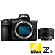 NIKON Z5 KIT 附 Z 24-50mm (公司貨) Z系列 全片幅無反微單眼相機 五軸防手震 4K錄影 WIFI傳輸 product thumbnail 2