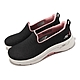 Skechers 休閒鞋 Go Walk Arch Fit 寬楦 女鞋 黑 粉 粉紅絲帶限定款 乳癌防治 套入式 896263WBKPK product thumbnail 1