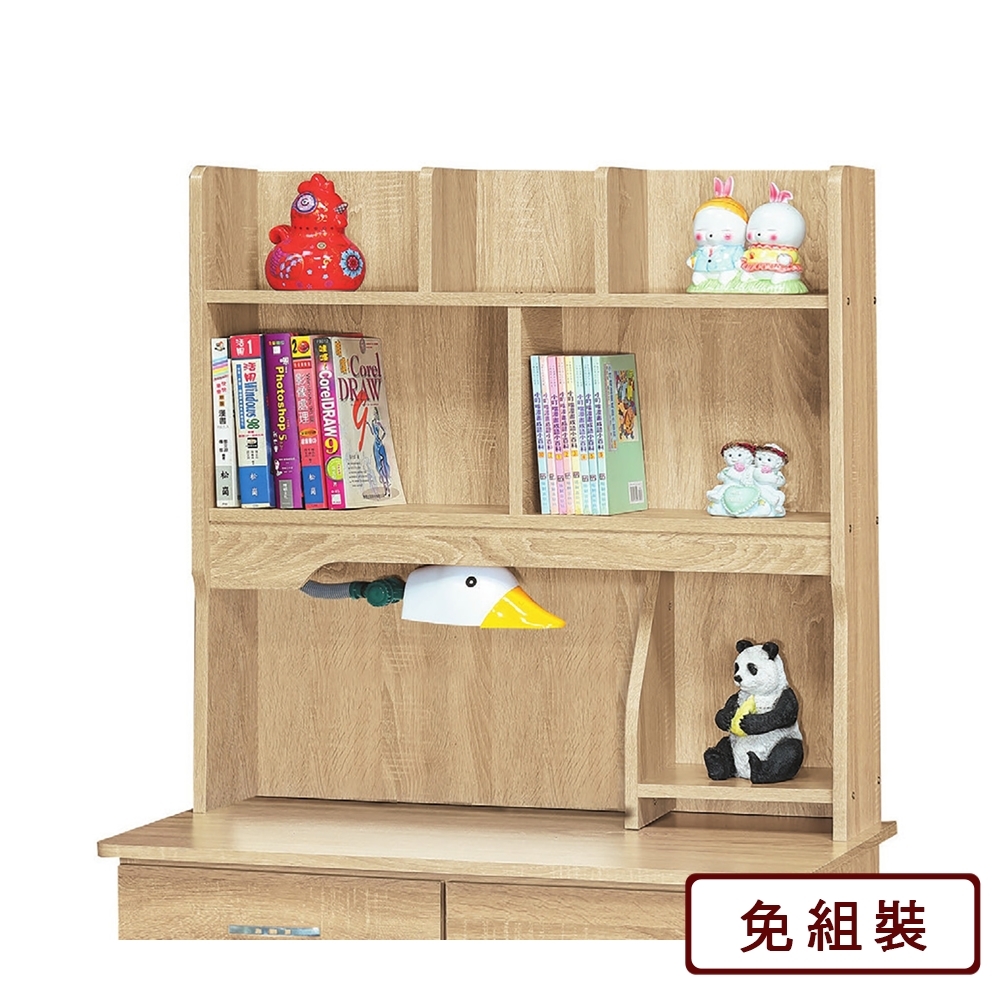 AS DESIGN雅司家具-格溫3尺梧桐兩抽書桌上座-90x23x90cm