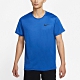 Nike NP DF HPR DRY TOP SS 男短袖上衣 藍-CZ1182492 product thumbnail 1