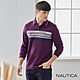 Nautica 男裝 撞色條紋長袖POLO衫-紫 product thumbnail 1