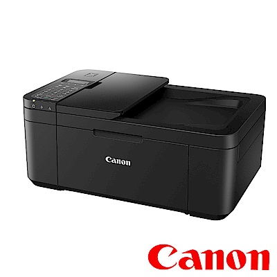 Canon PIXMA TR4570 傳真多功能相片複合機