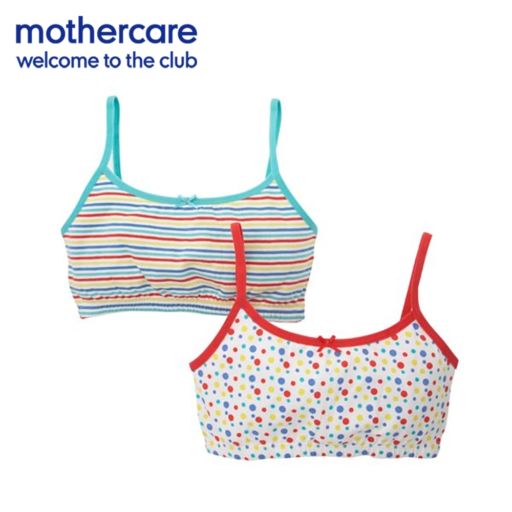 mothercare 專櫃童裝 條紋點點小背心2入組 (8-9歲)