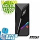 MSI 微星 Infinite S3 13SI-641TW (i5-13500/16G/1TB+512G SSD/W11P) product thumbnail 1