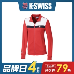 K-SWISS Shield Logo Panel Jacket運動外套