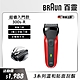 德國百靈BRAUN-三鋒系列電動刮鬍刀/電鬍刀(紅)300s-R product thumbnail 1