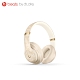 Beats Studio3 Wireless 頭戴式耳機(Skyline) product thumbnail 1