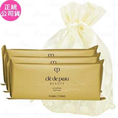 Cle de Peau Beaute 肌膚之鑰 精萃化妝棉 (14片)*3旅行袋組(公司貨)