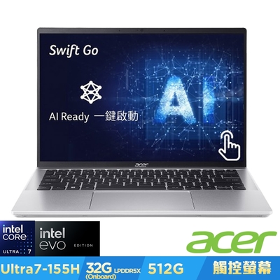 宏碁 SFG14 14吋AI輕薄筆電