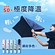 好傘王 自動傘系_輕白限定晴雨兩用黑膠電光輕大傘(多色任選) product thumbnail 1