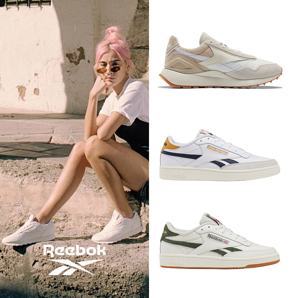 【Reebok官方旗艦】 經典網球/休閒鞋 男/女(多款任選)