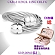 CHARRIOL夏利豪 Ring Celtic凱爾特人鋼索戒指-桶型飾頭銀鋼索L款 C6(02-01-00143) product thumbnail 1