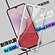 Xmart for Samsung 三星 A14 5G 加強四角防護防摔空壓氣墊殼 product thumbnail 1