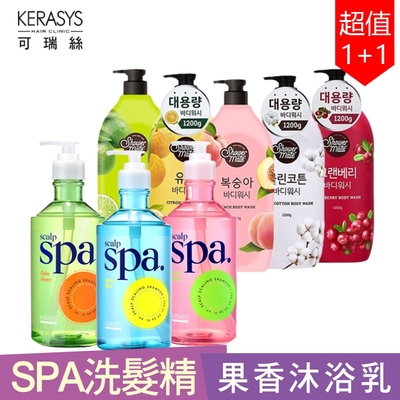 【超值1+1】KERASYS 頭皮SPA洗髮精750mlx1 + Shower Mate 果香沐浴乳1200mlx1