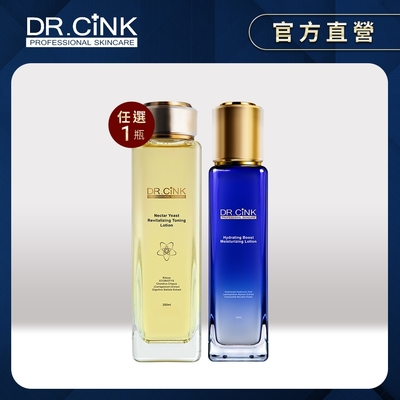 DR.CINK達特聖克 全效賦活濕敷組 全效潤澤賦活乳液 120ml+ 花蜜精華露 / 4D保濕露 200ml (任選一款)